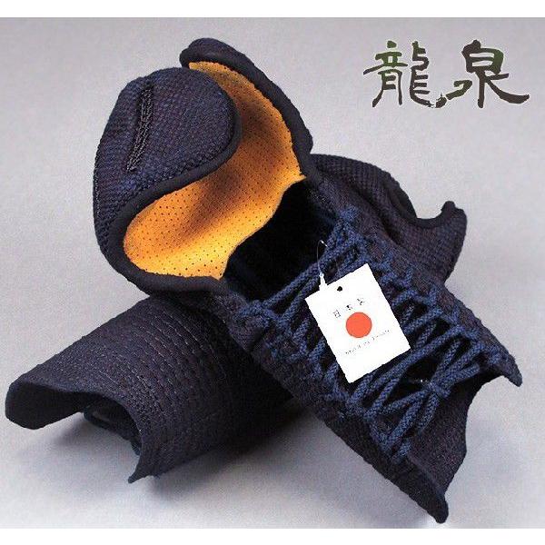 剣道 小手 日本製 5ミリ 龍泉りゅうせん 総織刺 甲手 防具