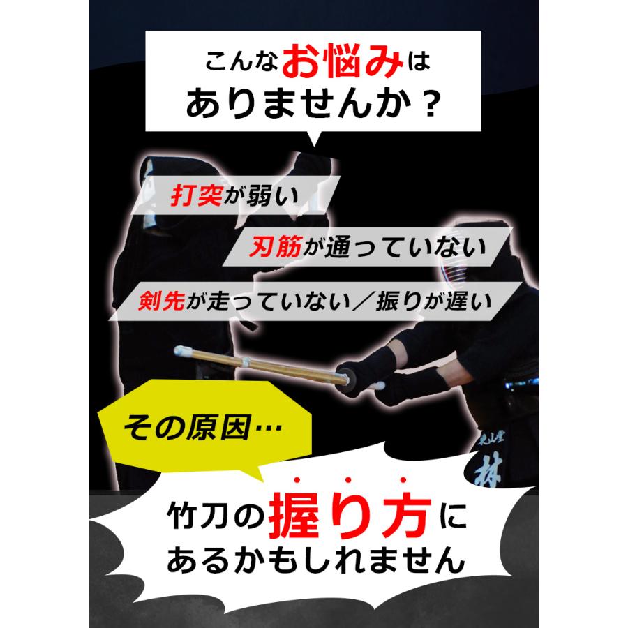 即売KanazawaPOLES 115cm 竹ストック パープルグリップ30cm 即売