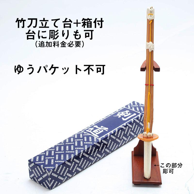 キーホルダー 剣道 竹刀 ハンドメイド ネーム E キーホルダー 剣道 竹刀 ハンドメイド ネーム 卒業記念 - メルカリ