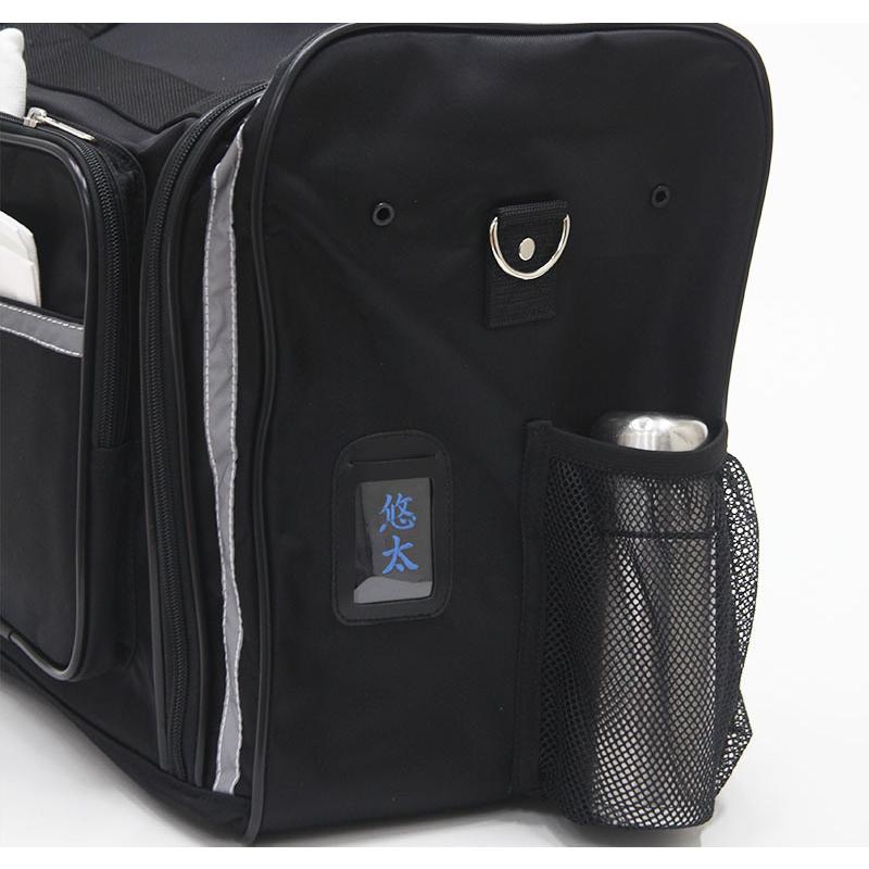 剣道 防具袋 黒 少年用3Way反射材付 防具バック : 剣道防具Online