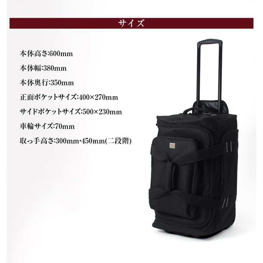 剣道 防具袋 剣道防具用 2WAYボストンキャリーバッグ : 剣道防具Online