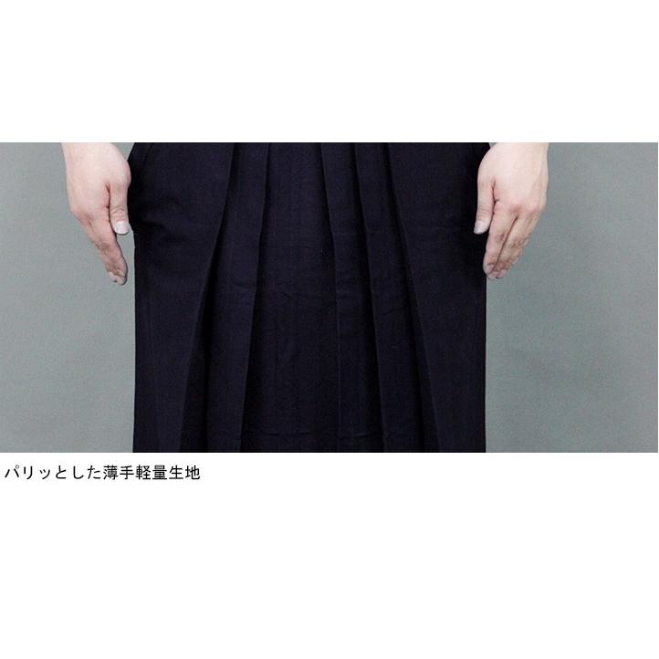 剣道　面　濃紺60〜72㎝ 楽天市場】冠 日本製 剣道 防具 面 単品 グノ目 総紺革 実戦型 受注
