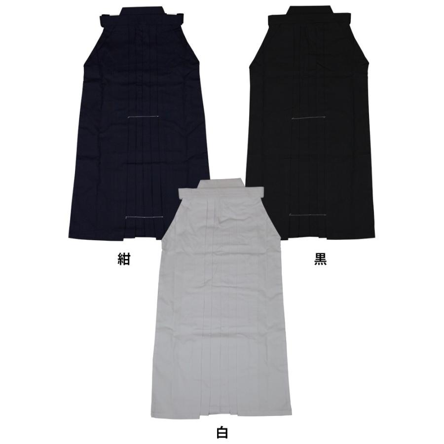 剣道 袴 紺・黒・白 徳用テトロン 刺繍5文字無料 : 剣道防具Online