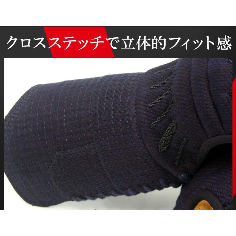 剣道小手 ㊹ 剣道 防具 小手『豪』6mmピッチ刺 甲手単品 : BUSHIZO Yahoo!店