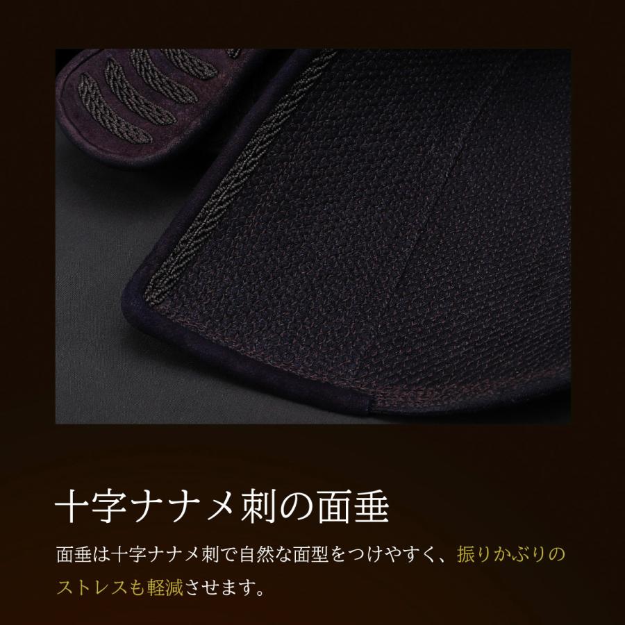 『A-1α MARK-X』 4mm織刺十字刺 軽量型 剣道防具 面 単品【中学生・高校生・大学一般社会人・練習・試合向き】の画像