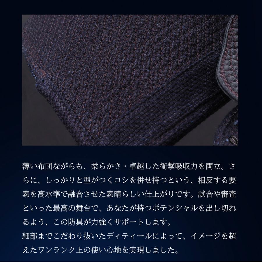 『A-1α MARK-X』 6mm総織刺十字刺 軽量型 剣道防具 甲手 単品【中学生・高校生・大学一般社会人・練習・試合向き】の画像