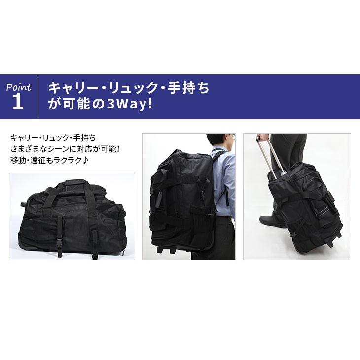 剣道 防具袋 リュックキャリー 3Way 防具バック : 剣道防具Online