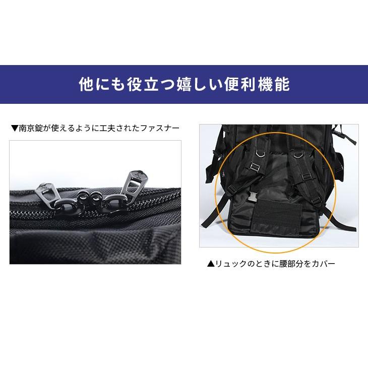 剣道 防具袋 リュックキャリー 3Way 防具バック : 剣道防具Online