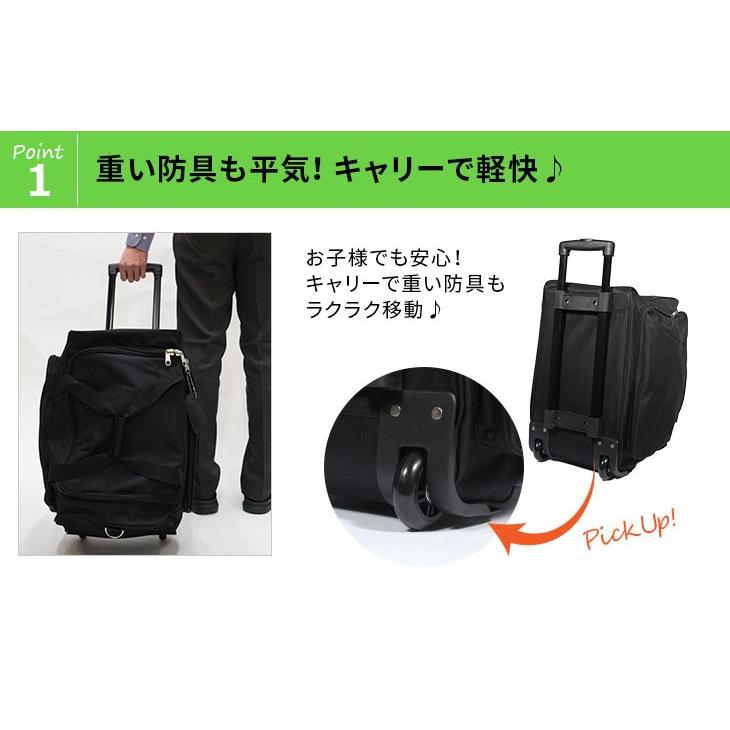リュック防具袋　3WAY 剣道　新品　子供用　ジャージ袴　ジャージ道着　小手 リュック防具袋 3WAY 剣道 新品 子供用 ジャージ袴 ジャージ道着