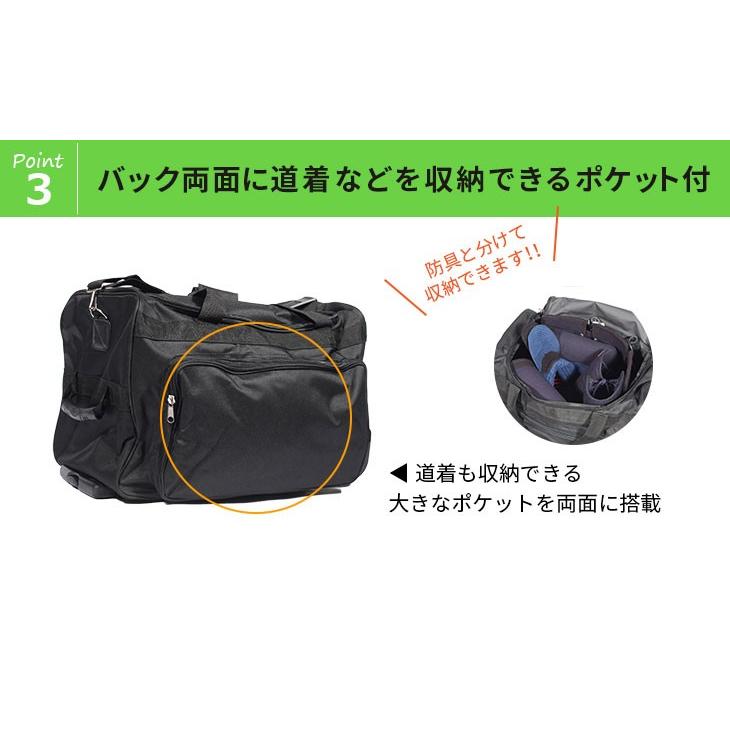 リュック防具袋　3WAY 剣道　新品　子供用　ジャージ袴　ジャージ道着　小手 リュック防具袋 3WAY 剣道 新品 子供用 ジャージ袴 ジャージ道着