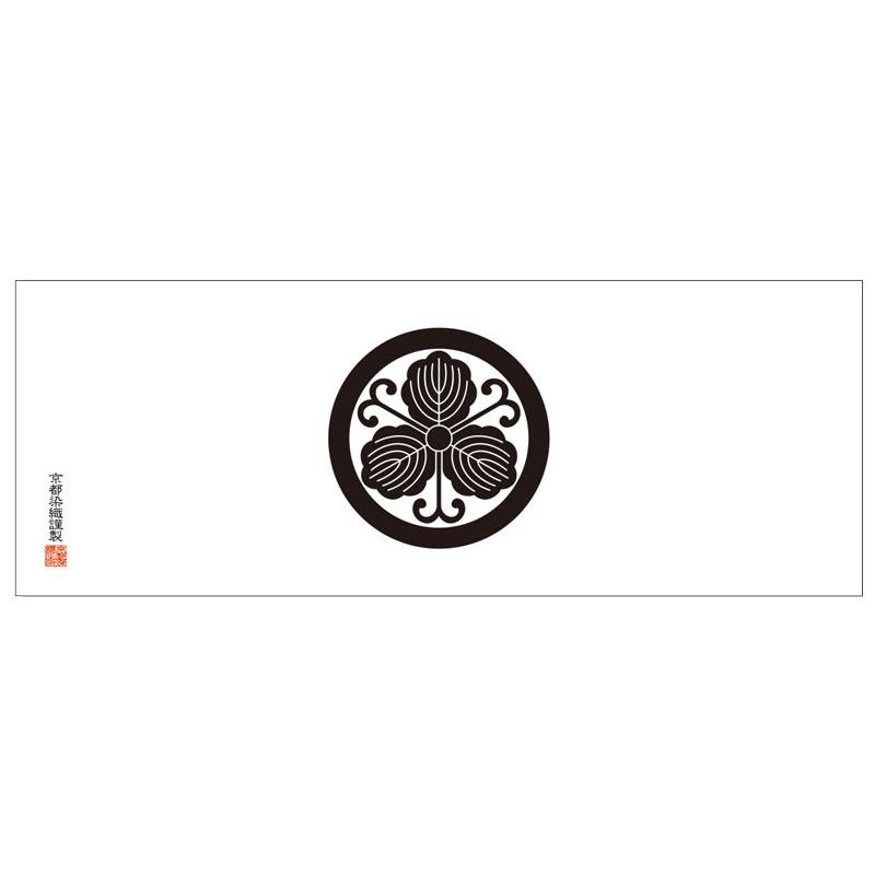 剣道 手ぬぐい 家紋 柏かしわ ゆうパケットok 三つ柏 蔓柏 抱き柏 違い柏 494 剣道防具online Yahoo 店 通販 Yahoo ショッピング