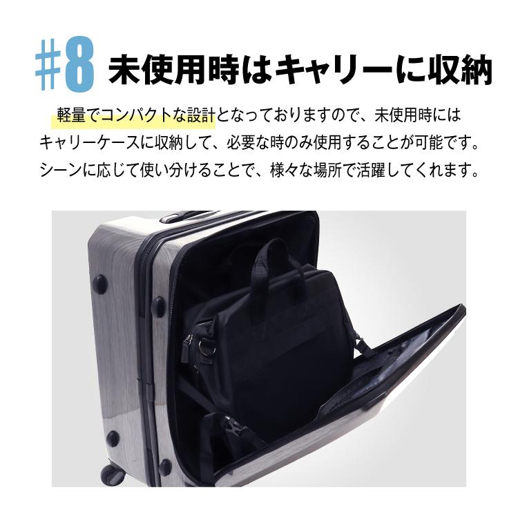 剣道防具キャリー隼-Hayabusa-対応]キャリー接続型ショルダーバッグ