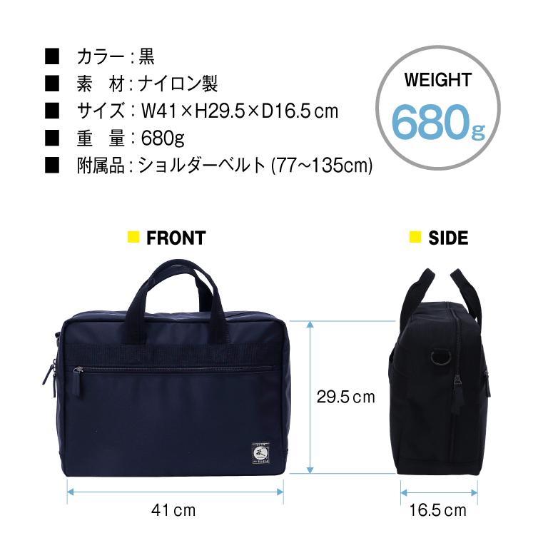 剣道防具キャリー隼-Hayabusa-対応]キャリー接続型ショルダーバッグ