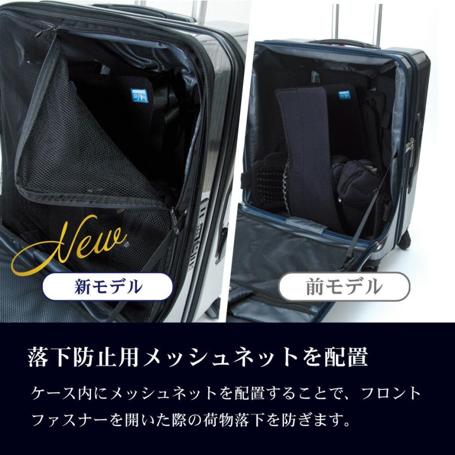 世界一の静かさ]剣道防具キャリー「隼 -Hayabusa- Ver 2.0」【防具袋