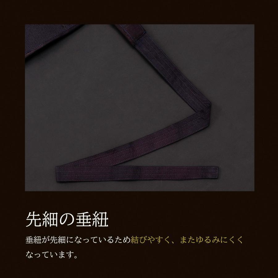 剣道 防具セット 全剣連新規則対応  『A-1α MARK-X』 4mm織刺・軽量防具の画像