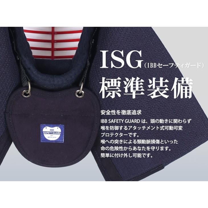 剣道 防具 6ミリ 特練Zゴールド 十字刺 軽量実戦型 セット 剣道 防具 6ミリ 特練Zゴールド 十字刺 軽量実戦型 セット
