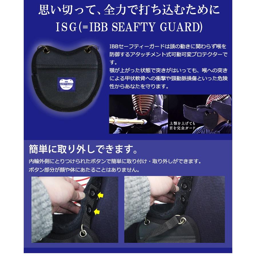 剣道 防具 6ミリ 特練Zゴールド 十字刺 軽量実戦型 セット 剣道 防具 6ミリ 特練Zゴールド 十字刺 軽量実戦型 セット