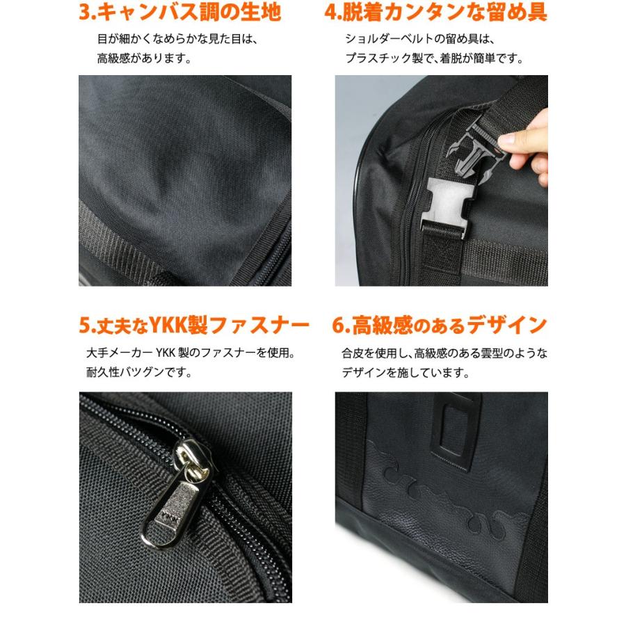 軽快 角型 剣道 防具袋 ○バッグA : 剣道アウトレット市場 - 通販