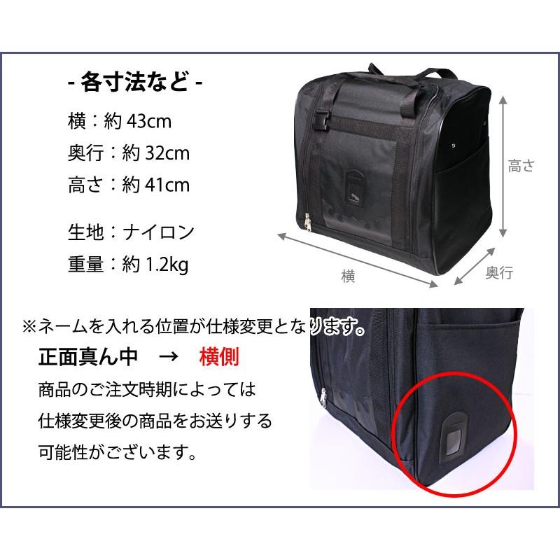 軽快 角型 剣道 防具袋 ○バッグA : 剣道アウトレット市場 - 通販