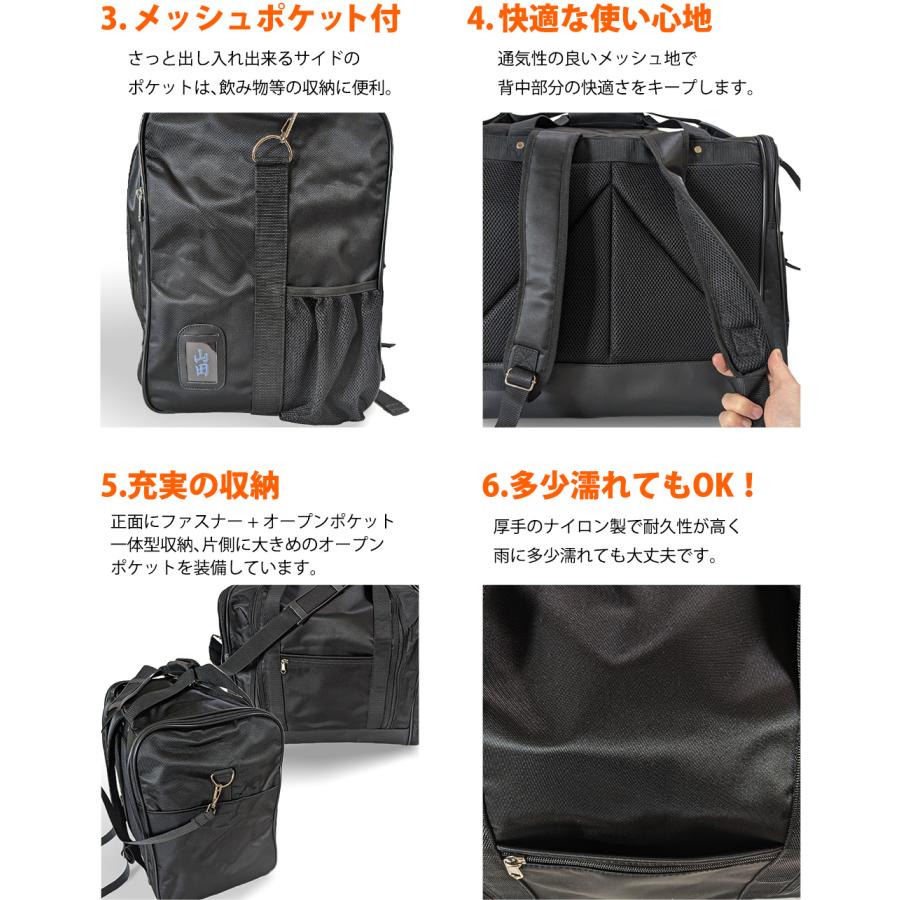 剣道 大人用3way 防具袋 ○防具バッグL : 剣道アウトレット市場 - 通販