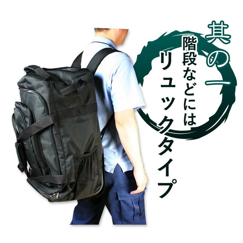 剣道 防具バッグ キャリー リュック ○リュックキャリー3way防具袋