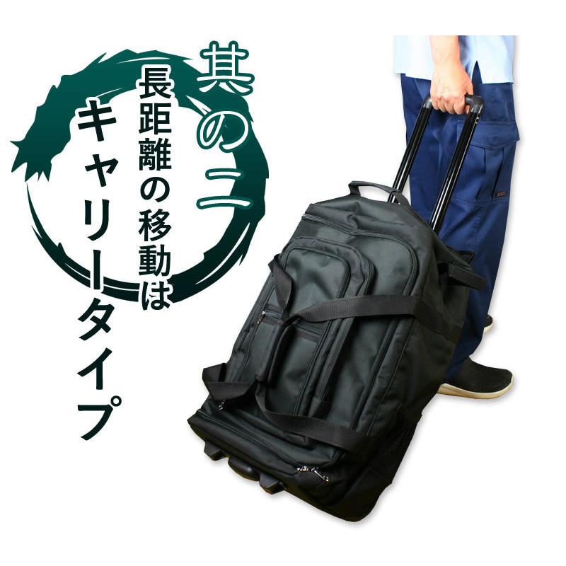 剣道 防具バッグ キャリー リュック ○リュックキャリー3way防具袋 