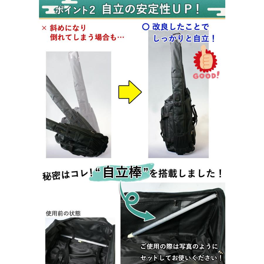 剣道 防具バッグ キャリー リュック ○リュックキャリー3way防具袋 