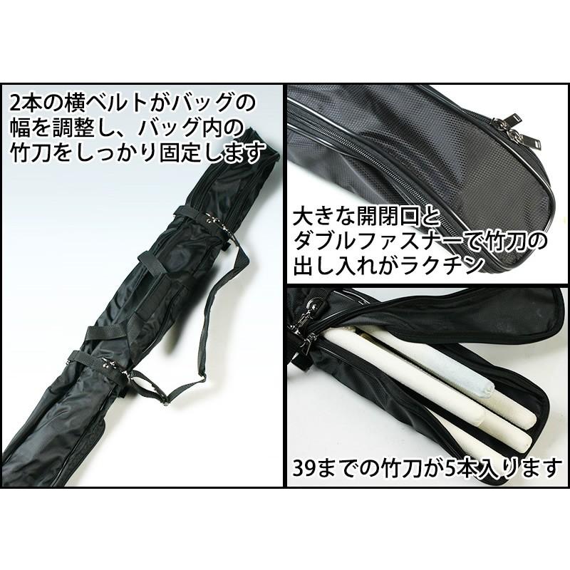 引き渡し先決まりました】剣道防具5点セット、新品竹刀（35）・竹刀袋 