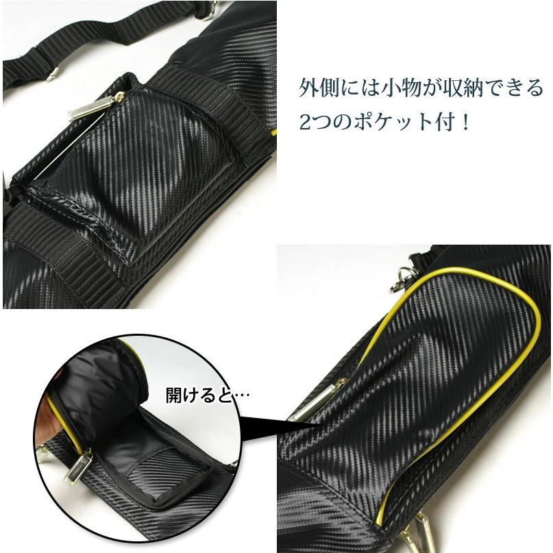 剣道 竹刀袋 ○冠 KENDO バッグ ○竹刀袋 : 剣道アウトレット市場