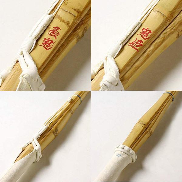 剣道 竹刀 仕組完成品 細身実戦型柄短・吟風W仕組み完成竹刀 豪 剣道 竹刀 仕組完成品 細身実戦型柄短・吟風W仕組み完成竹刀 豪