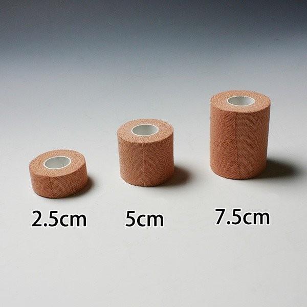 剣道 テーピング ○エラスチコンテープ（焼きテープ）幅2.5cm(25mm