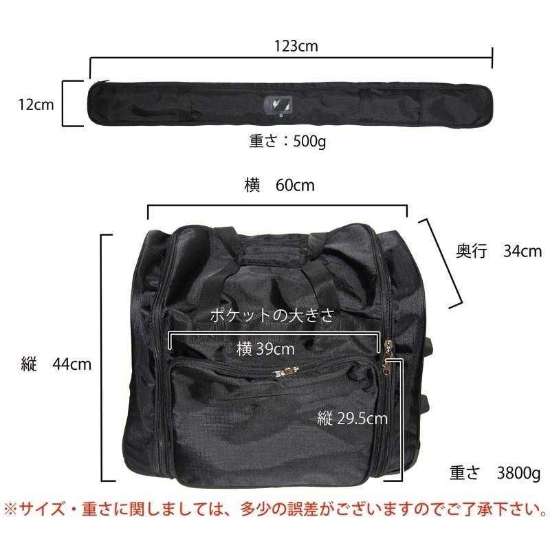 剣道 キャリー 防具袋 防具袋 竹刀袋セット リップストップ キャリー防具袋 竹刀袋 セット 防具袋 キャスター付 剣道 防具袋 竹刀袋 剣道良品館 通販 Yahoo ショッピング