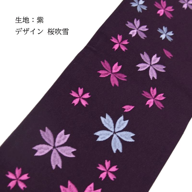 (日本製)帆布製 オリジナル薙刀袋（２本入） [薙刀 袋　 卒業 プレゼント  ]｜kendo-ryohinkan｜15