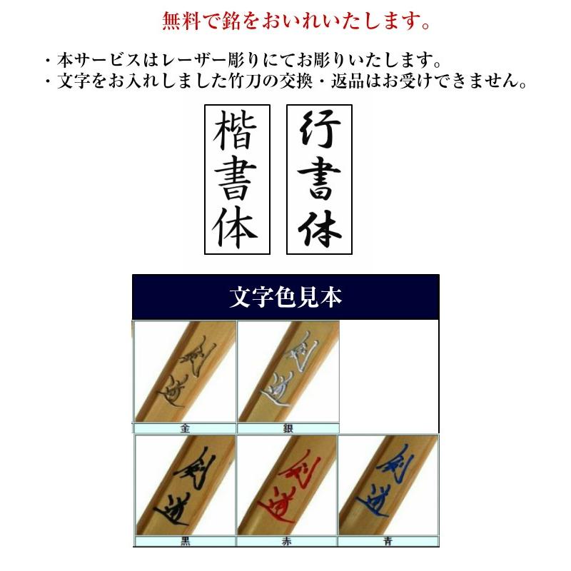 紫黒檀 木刀 紫黒檀(鉄木) 国産 ＜大刀＞ ツバ・ツバ止付き高級木刀 : 剣道JAPAN
