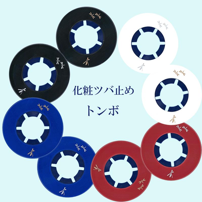 限定品　縞黒檀　剣道　鍔 楽天市場】【加工所取寄せ品】剣道 木刀 特製縞黒檀木刀《大刀＋小刀