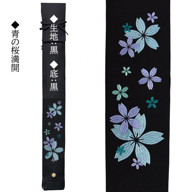 日本製)帆布製オリジナル竹刀袋（３本入）｜kendo-ryohinkan｜18