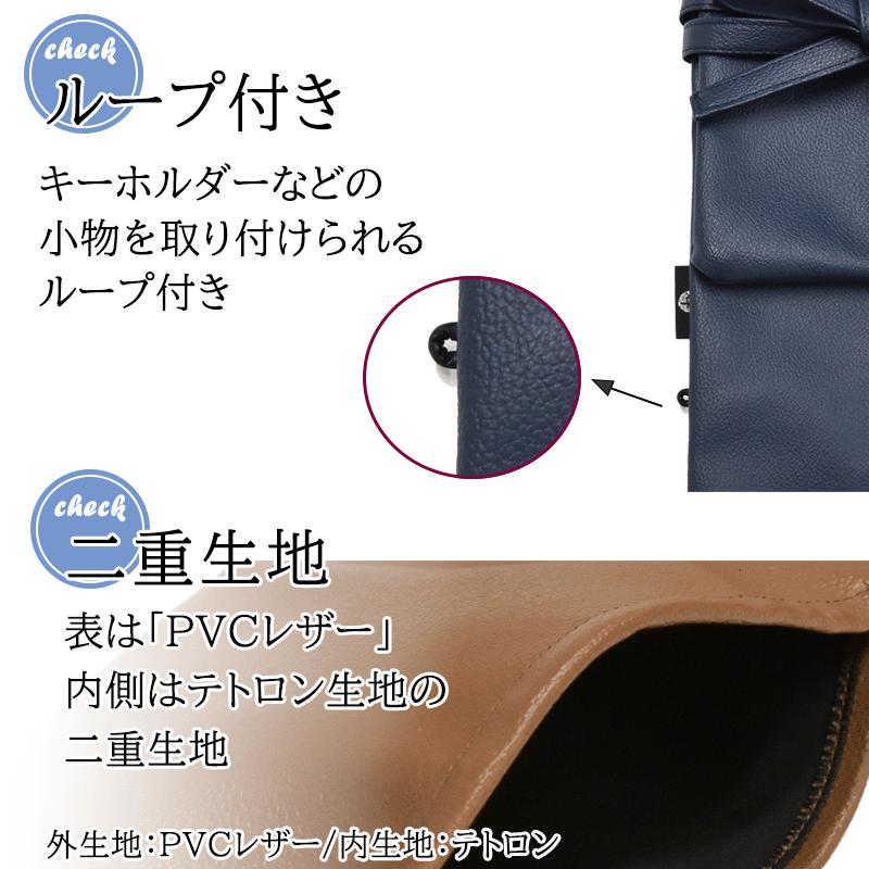 日本製 レザー調オーダー竹刀袋 [ 剣道 竹刀袋 卒業 プレゼント 箱付き