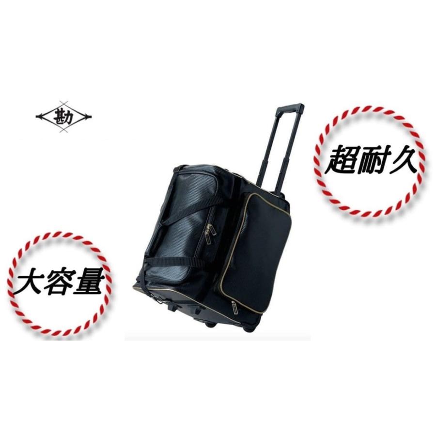 送料無料激安祭 剣道 袋 防具袋 キャリーバッグ ブラック ゴールド