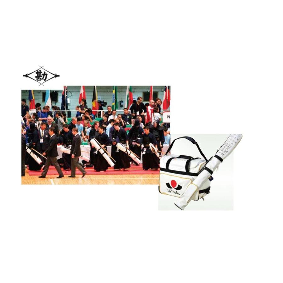 剣道 袋 竹刀袋 日本代表モデル ブラック ゴールド ネイビー ホワイト