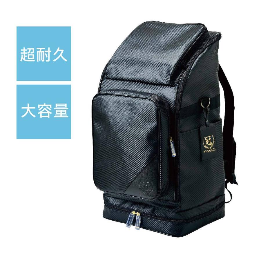 剣道 袋 安全装置袋 うしろ側容器に並べる 大静電容量 黒いこと ゴールド 白いこと 米国海軍 武道、格闘技-防具袋-スポーツ