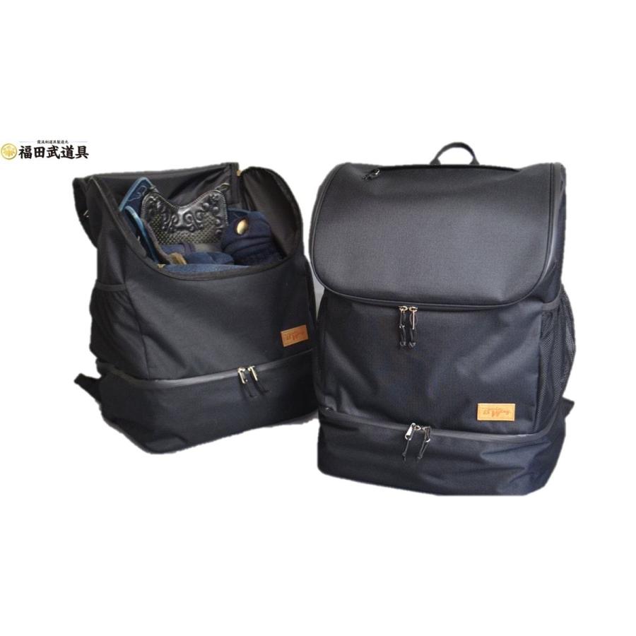 剣道 袋 防具袋 BUDO WING PRO リュック型 撥水 軽量 大容量 防水