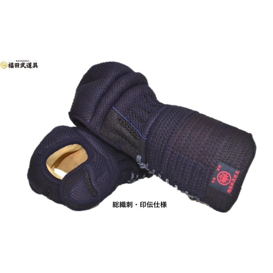 専用:剣道小手 Amazon | 剣道小手 甲手 松勘工業 閃BLUE 総紺革 甲手(S~LL