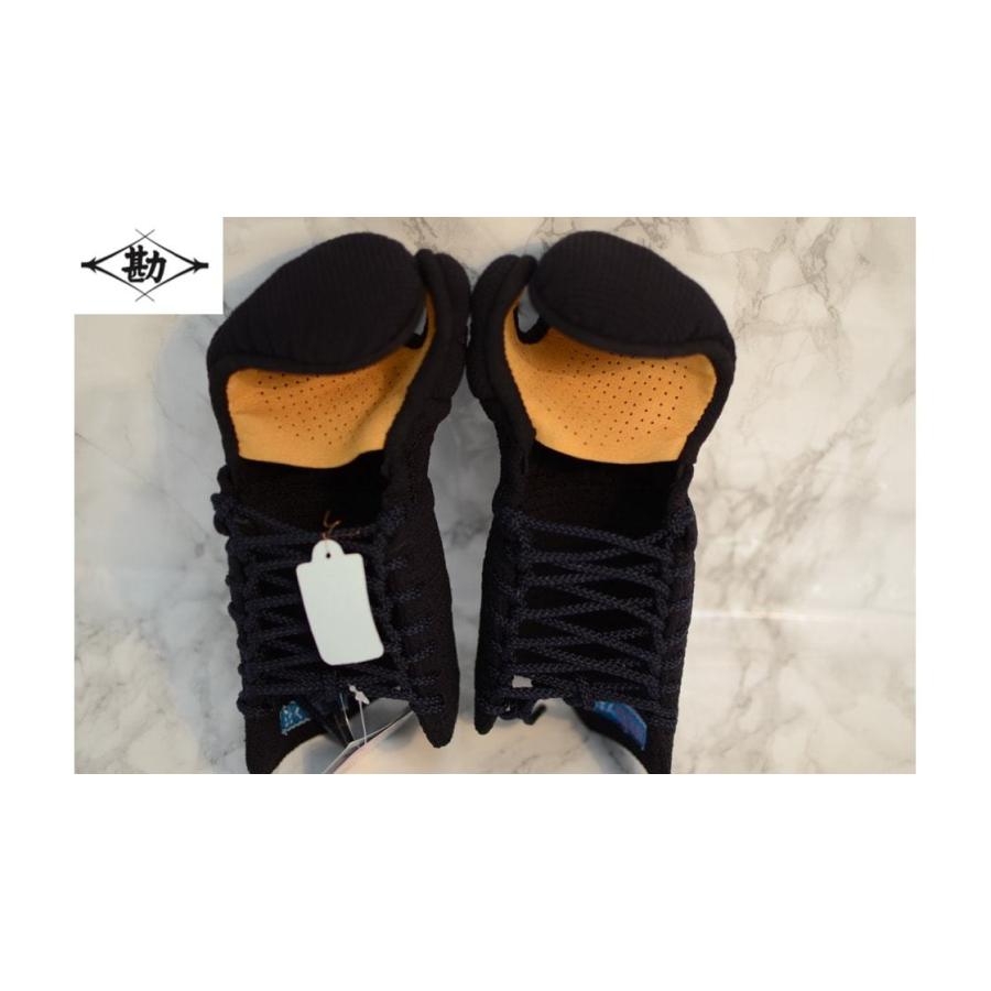 剣道 防具 小手 活人 子供用 洗える防具 松勘工業 少年 中学生 高校生