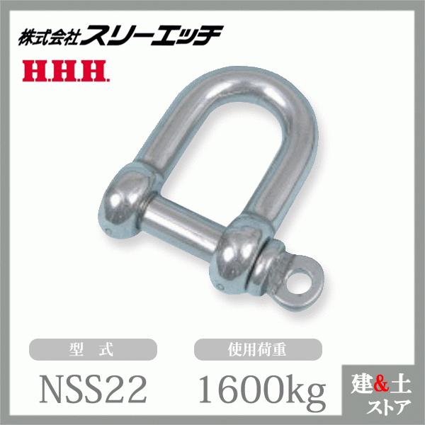 玉掛けワイヤー22m 24mm 28mm 8m 10m スイベルフック