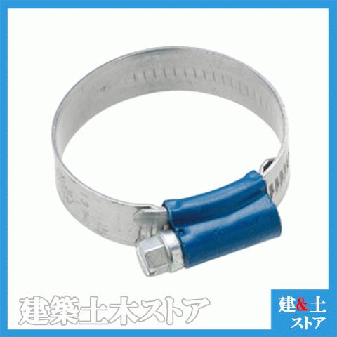 10個セット】ホースバンド 226mm〜256mm 鉄製（SS） ABAバンド 226-256