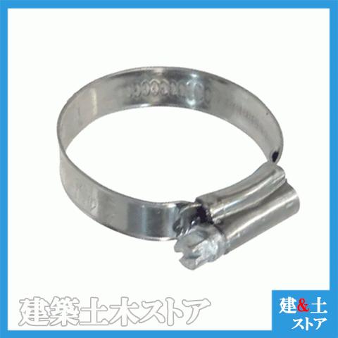 【25個セット】ホースバンド 22mm〜32mm ステンレス製 ABAバンド 22-32 SUS304