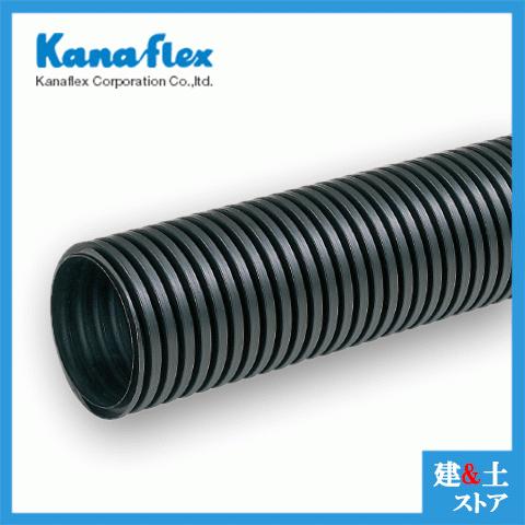 カナフレックス】φ400×5m 排水外圧管 高密度ポリエチレン管