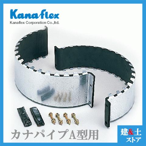 カナフレックス】φ300 排水外圧管 高密度ポリエチレン管 カナパイプA型 