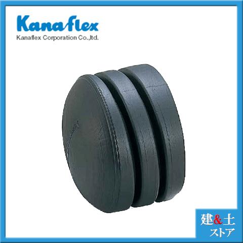 カナフレックス】φ150 集排水管 高密度ポリエチレン管 カナプレスト