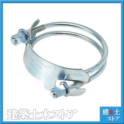 【10個セット】パワーロックバンド 呼径90mm 鉄製(材質：SS) サクションホースバンド マイトクランプ 右巻